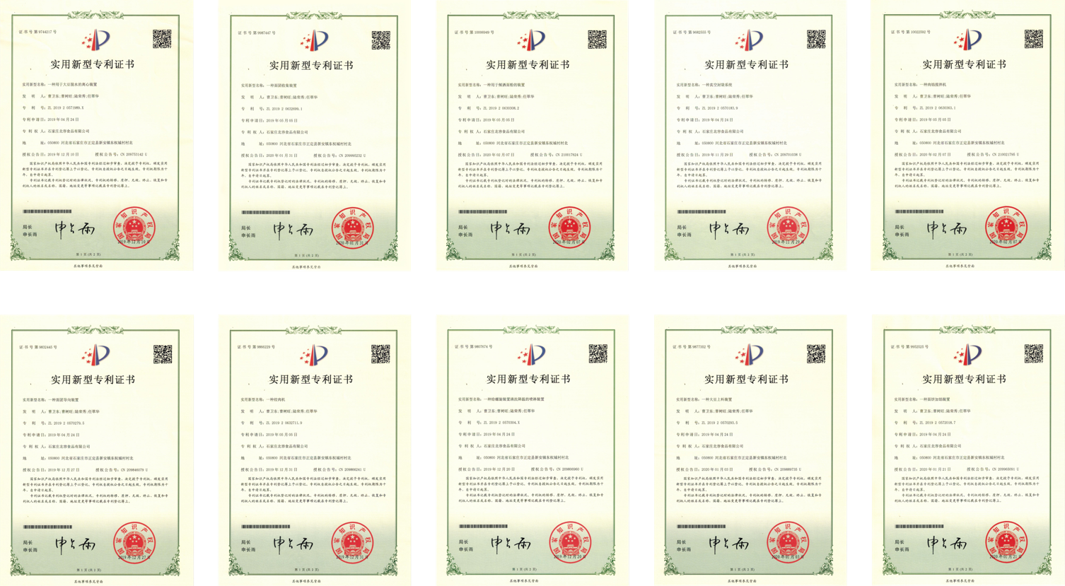 图片6.png